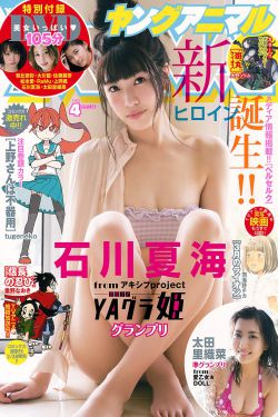 一向路西电影完整版在哪里